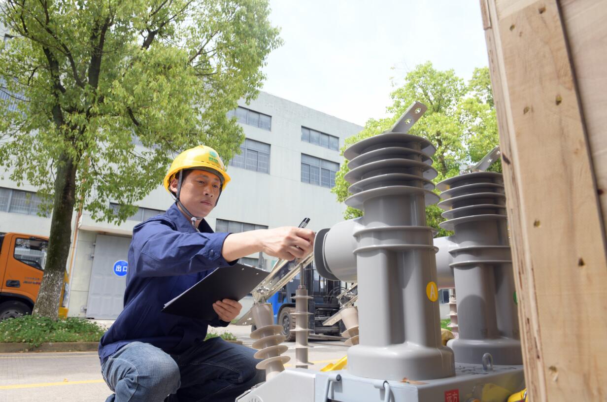 國網(wǎng)余姚市供電公司:物資保障充足有力 推動設備大規(guī)模更新