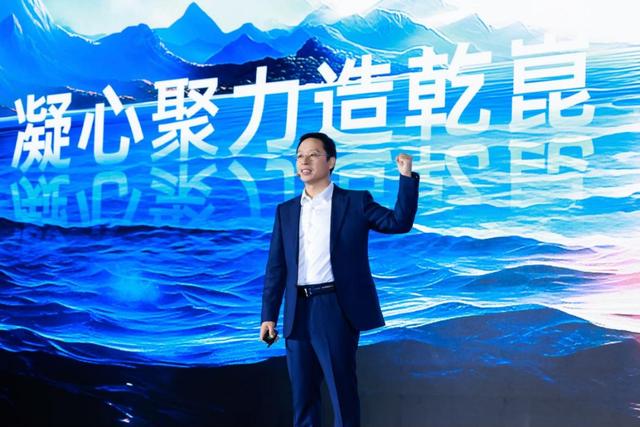 乾崑已定，華為引領全球汽車第二個百年變革