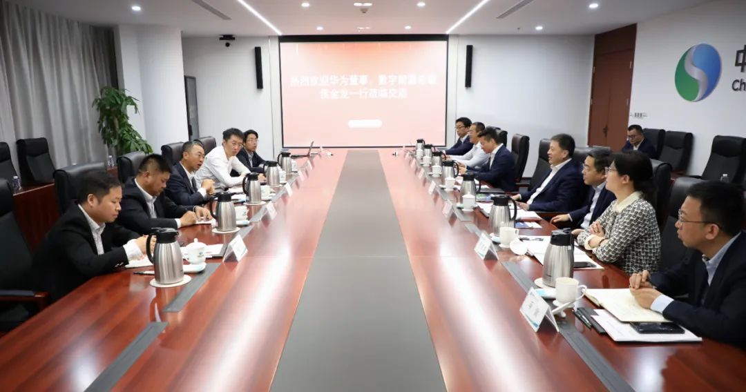 華為數(shù)字能源總裁侯金龍拜會中國電氣裝備黨委副書記、總經(jīng)理周群