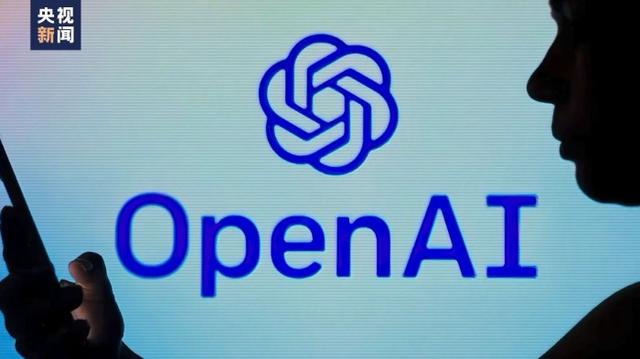 OpenAI發(fā)布人工智能新模型 稱其“會聽會看會說”，能讀取人的情緒