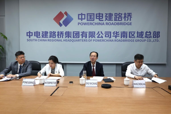 中國電建黨委書記、董事長丁焰章與沙特阿美石油公司執(zhí)行副總裁賈法里·威爾舉行視頻會(huì)談