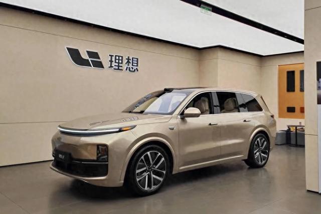 理想汽車，一天跌沒(méi)了400億