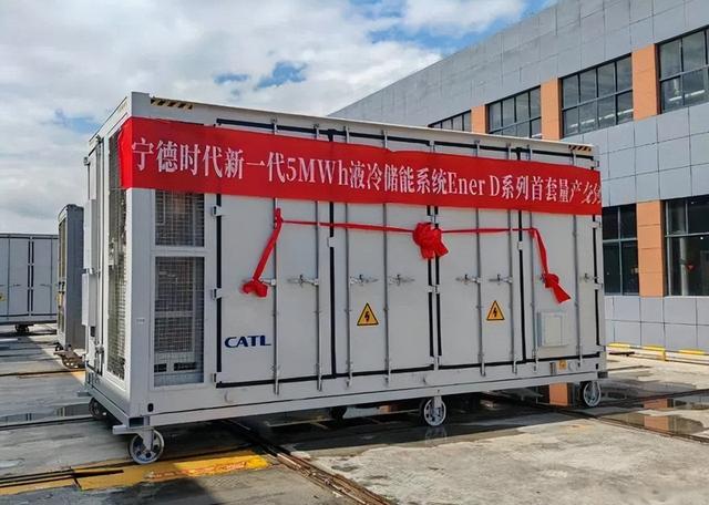 314Ah儲(chǔ)能電芯需求爆發(fā),這些電池企業(yè)或受益