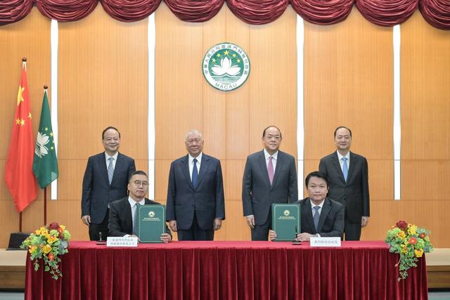 澳門特別行政區(qū)與寧德時代簽署戰(zhàn)略合合作框架協議