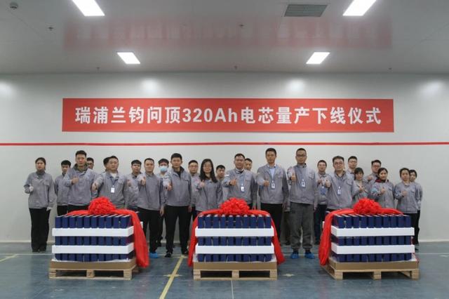 2024第一季度300Ah+儲(chǔ)能電芯滲透加快，瑞浦蘭鈞攻勢(shì)迅猛