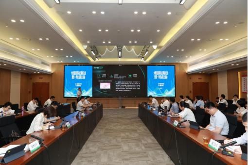 國網(wǎng)永安市供電公司：大數(shù)據(jù)應(yīng)用賦能重點(diǎn)領(lǐng)域 助力新型電力系統(tǒng)建設(shè)