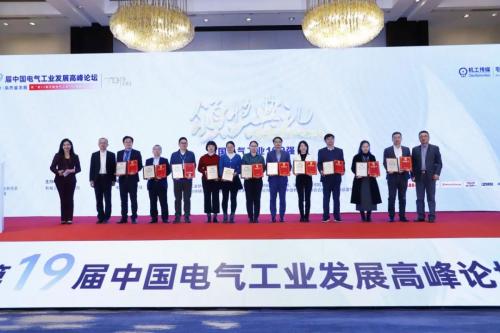 儲能領(lǐng)軍企業(yè)海博思創(chuàng)：深耕行業(yè)，榮獲電氣工業(yè)百強(qiáng)殊榮