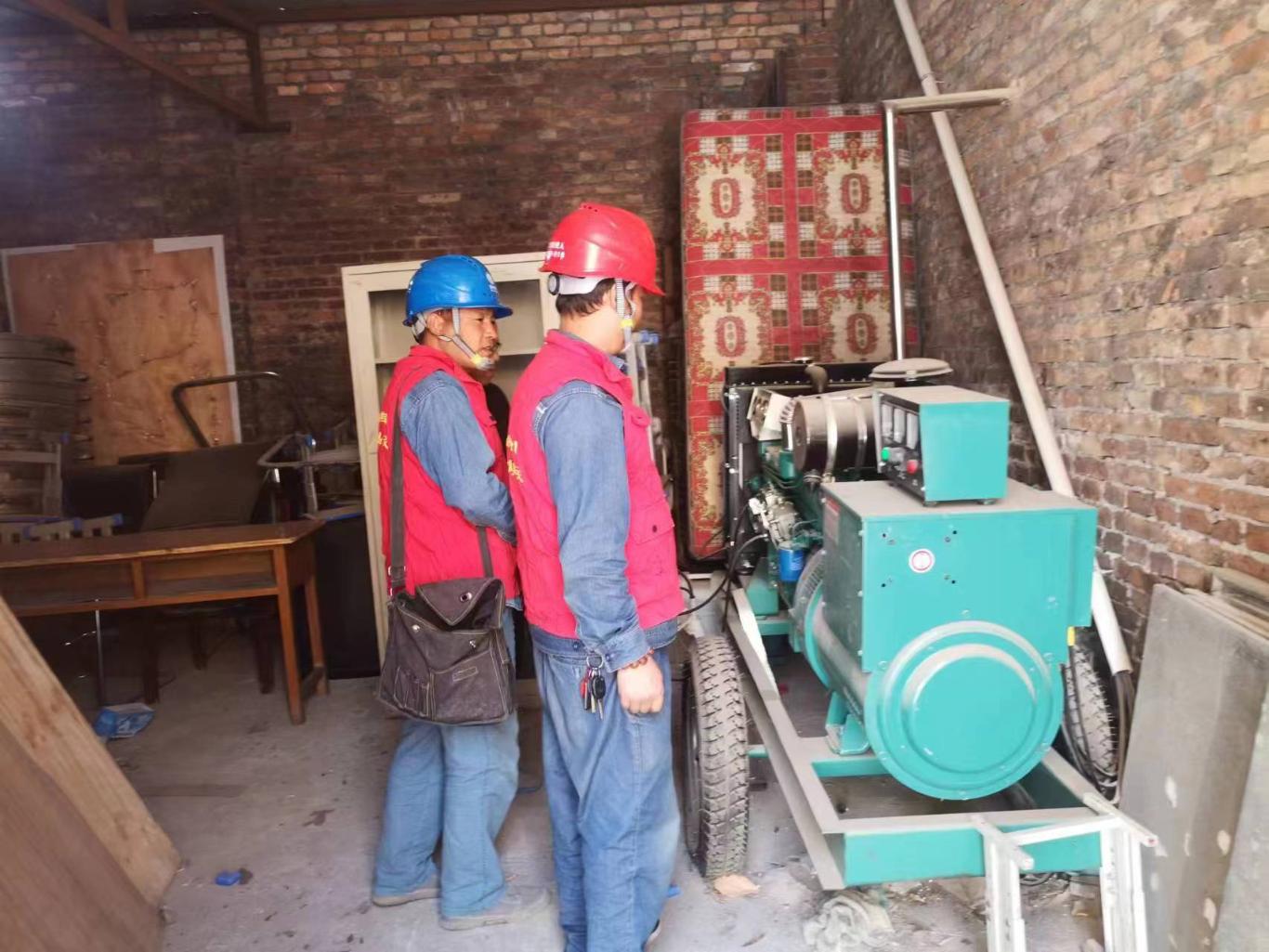 國網(wǎng)堯生供電所反竊查違在行動，維護(hù)電力供應(yīng)秩序