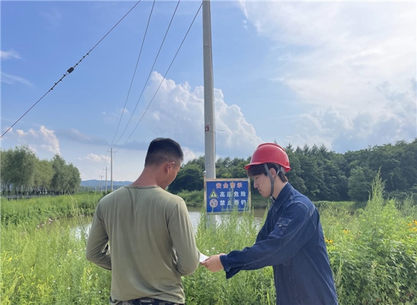 國網(wǎng)伊通滿族自治縣供電公司:多措并舉強服務(wù) 筑牢垂釣安全網(wǎng)