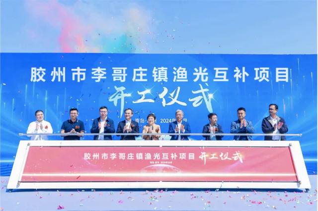 “氫”風(fēng)吹來,青島競速“能源新秀”賽道