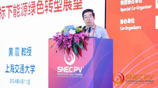 院士黃震：構(gòu)建新型電力系統(tǒng)需要大力發(fā)展儲(chǔ)能技術(shù)、進(jìn)行電力體系改革