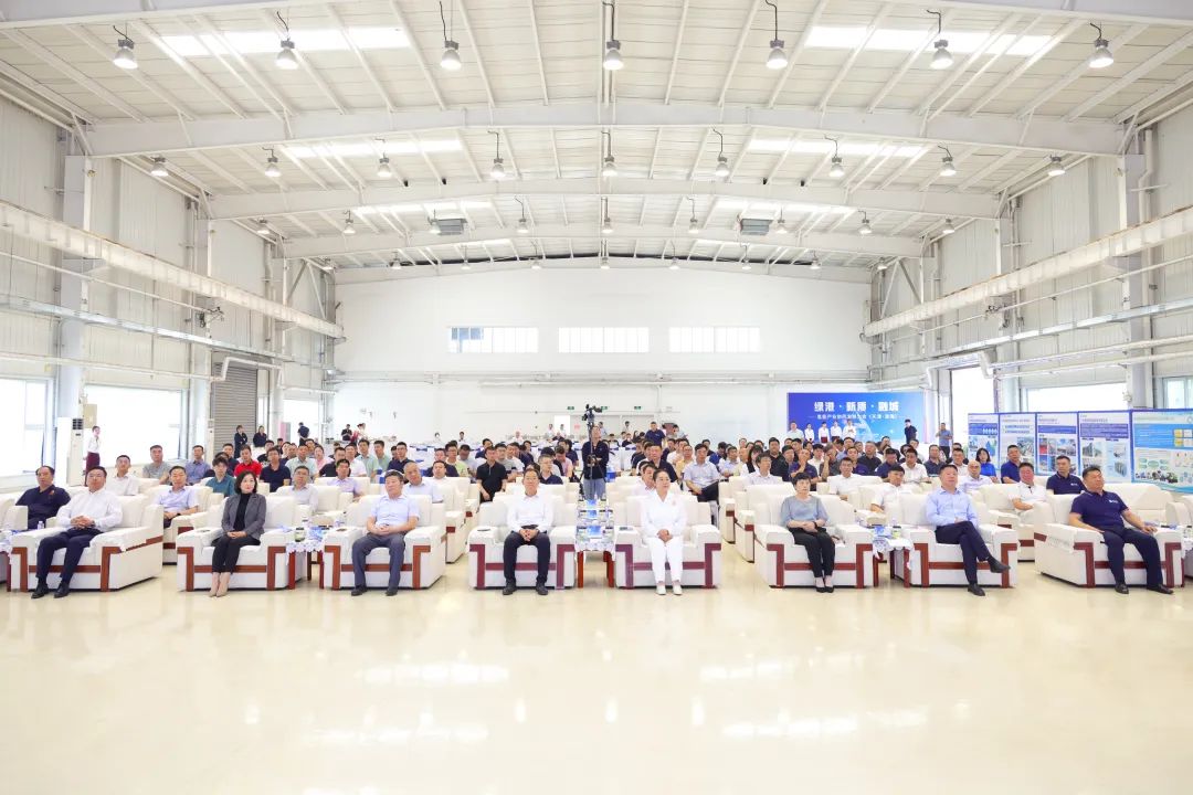 氫能產(chǎn)業(yè)協(xié)同發(fā)展大會在津成功舉辦，共繪綠色發(fā)展新藍圖