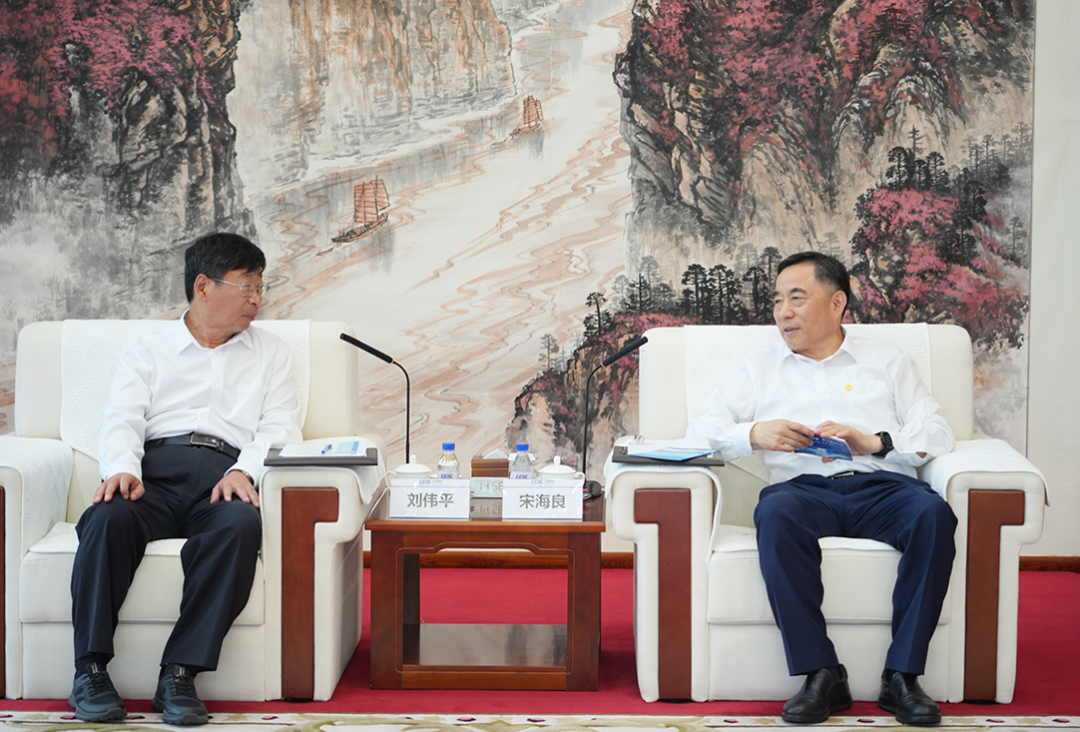 中國(guó)能建黨委書(shū)記、董事長(zhǎng)宋海良與三峽集團(tuán)董事長(zhǎng)、黨組書(shū)記劉偉平會(huì)談