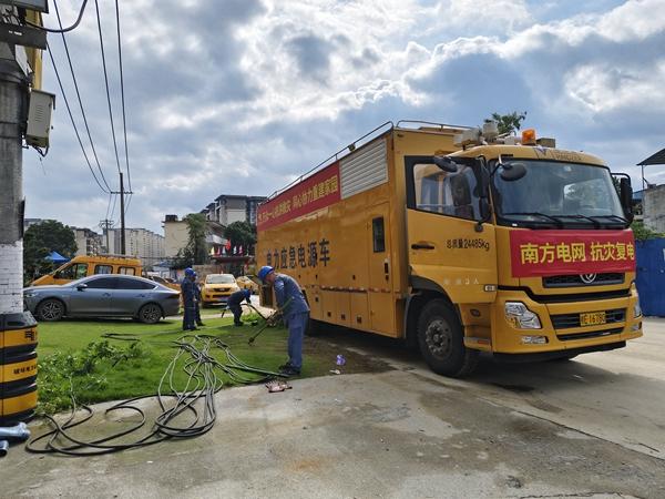 廣西欽州供電局：緊急集結(jié)應急隊伍 馳援桂林抗洪保電
