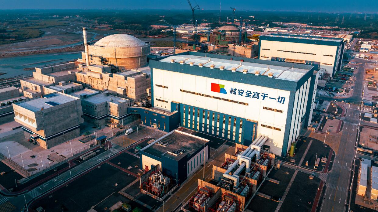 中廣核:聚焦戰(zhàn)新產(chǎn)業(yè)發(fā)展 推進(jìn)改革深化提升