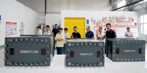 山東省委政研室典型宣傳處、中央電視臺(tái)山東總站、新華社等到訪液流儲(chǔ)能公司開展集中采訪活動(dòng)