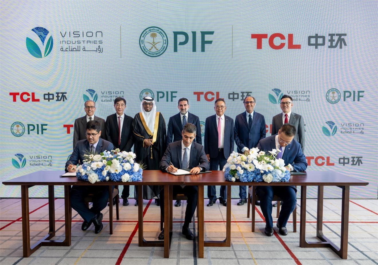遠(yuǎn)景與沙特公共投資基金、Vision Industries成立合資企業(yè)，中企能源巨頭推動中東清潔能源轉(zhuǎn)型