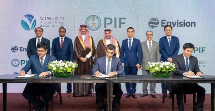 遠(yuǎn)景科技集團(tuán)在沙特投資成立新公司