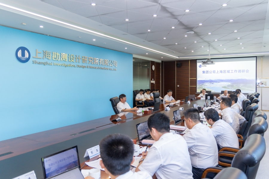 三峽集團(tuán)董事長、黨組書記劉偉平調(diào)研上海區(qū)域工作