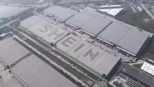 SHEIN光伏屋頂擴(kuò)容成效顯著，年減排超2000噸碳排放