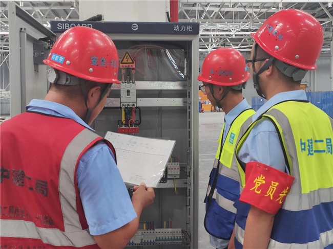 黨紀(jì)攻堅助力項目“降負債、保安全”