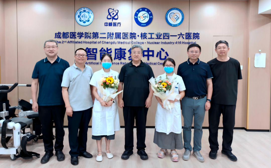 中核集團黨組書記、董事長余劍鋒看望慰問核工業(yè)醫(yī)務人員