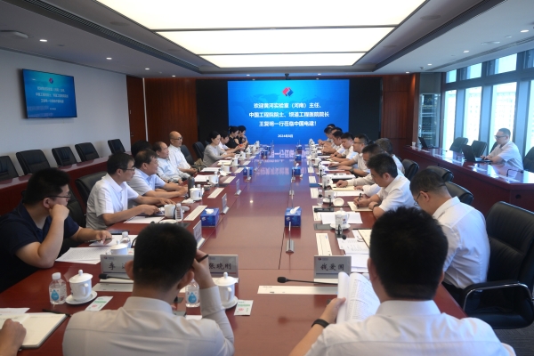 王小軍與中國工程院院士、黃河實驗室(河南)主任、壩道工程醫(yī)院院長王復(fù)明會談