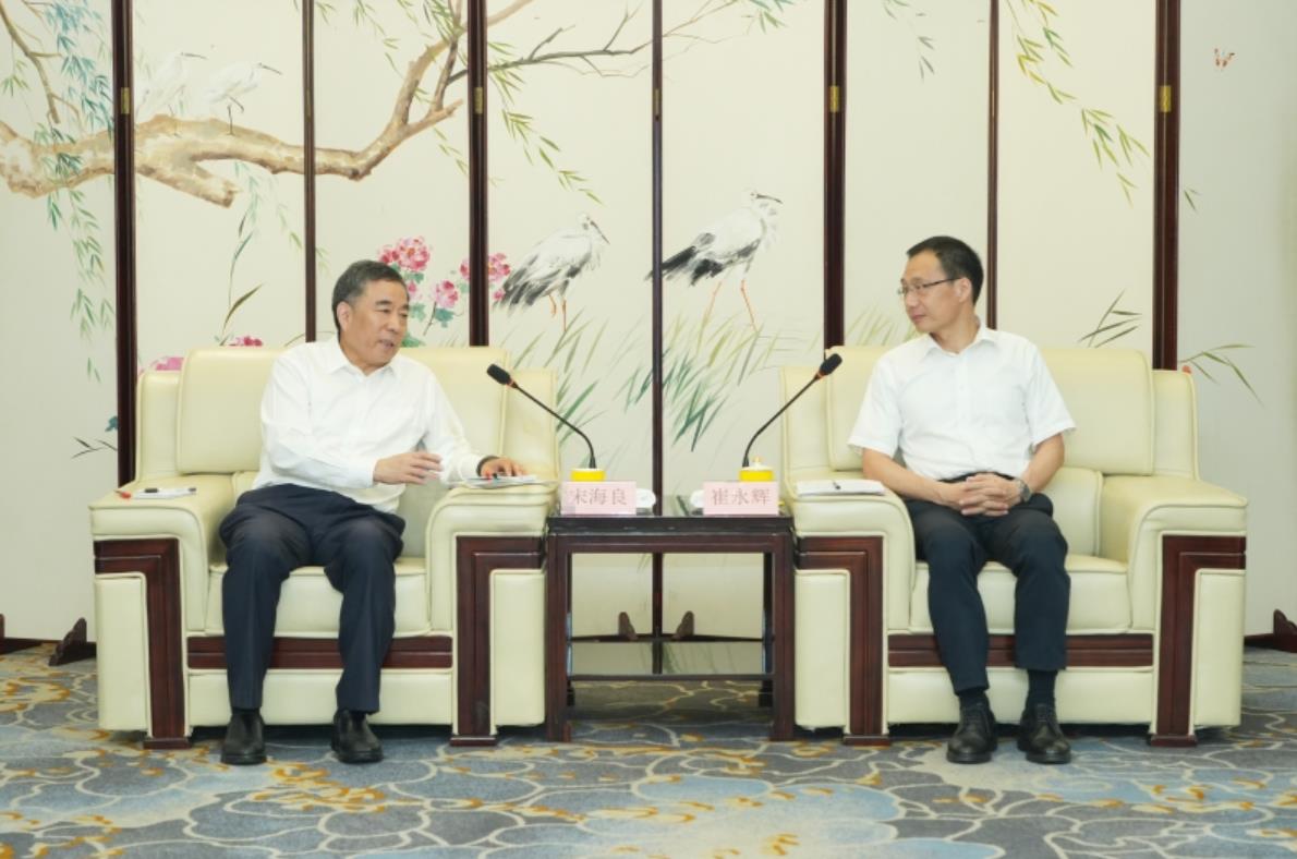 中國(guó)能建黨委書記、董事長(zhǎng)宋海良與福建省委常委、廈門市委書記崔永輝會(huì)談