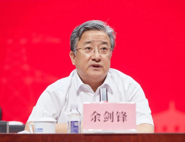 中核集團黨組書記、董事長余劍鋒赴核工業(yè)學院天津校區(qū)指導工作