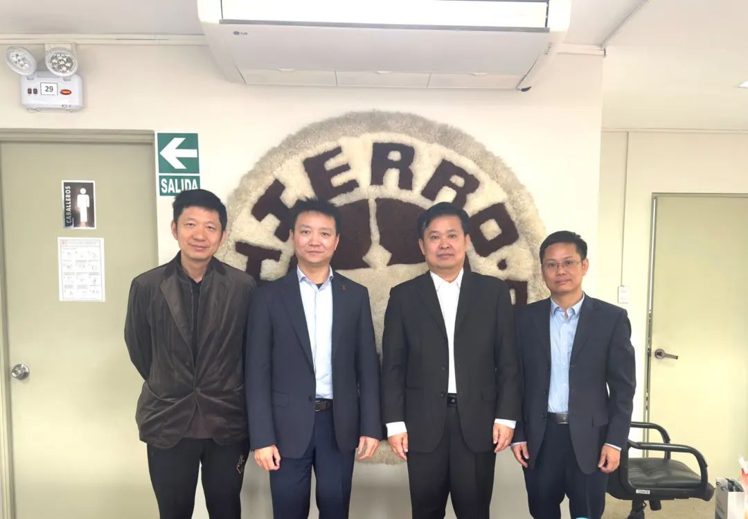 華電科工副總經(jīng)理亓炳生赴巴西、秘魯進(jìn)行工作拜訪并調(diào)研