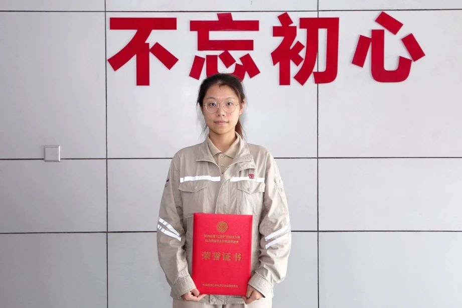 陳雨?。呵啻洪W耀 砥礪前行