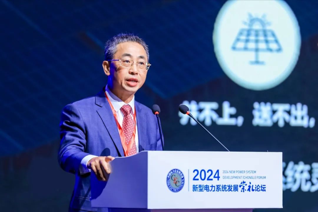 華為侯金龍：積極推進構(gòu)網(wǎng)型儲能產(chǎn)業(yè)高質(zhì)量發(fā)展，助力新型電力系統(tǒng)建設