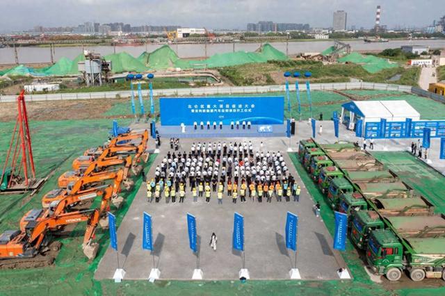 總投資4.4億元，吉利新能源汽車(chē)總部項(xiàng)目在寧波