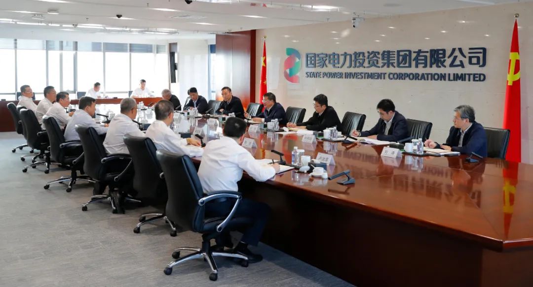 國(guó)家能源局黨組書記、局長(zhǎng)章建華到國(guó)家電投調(diào)研