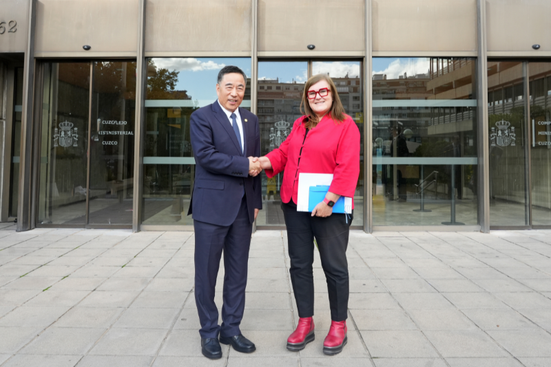 中國能建黨委書記、董事長宋海良與西班牙科學、創(chuàng)新與大學部秘書長特雷莎會談