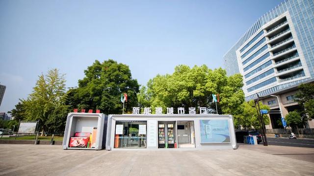 綠色充電新模式,南京打造一批“風光儲充一體化”充電站項目