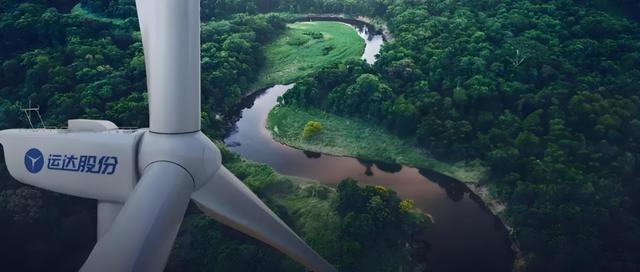 風電巨頭換帥80后,加速風光儲一體化布局