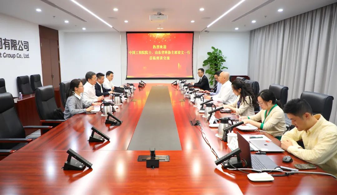 中國電氣裝備黨委書記、董事長李洪鳳會見中國工程院院士、山東省科協(xié)主席凌文