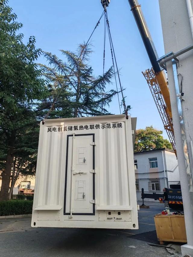 風(fēng)電制氫儲氫熱電聯(lián)供，航天產(chǎn)品交付用戶