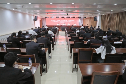 水電一局召開第二次黨建工作推進(jìn)會暨“沖刺四季度、決勝全年度，全面完成年度目標(biāo)任務(wù)”動員部署會