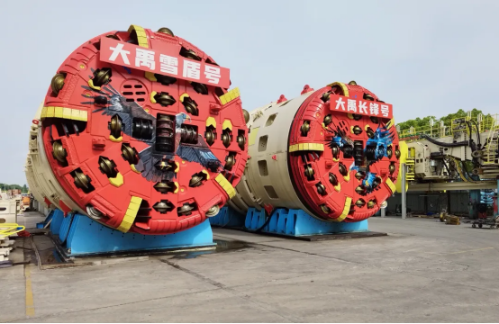 中交天和為加快建設(shè)新型能源體系 提供強大技術(shù)裝備支撐