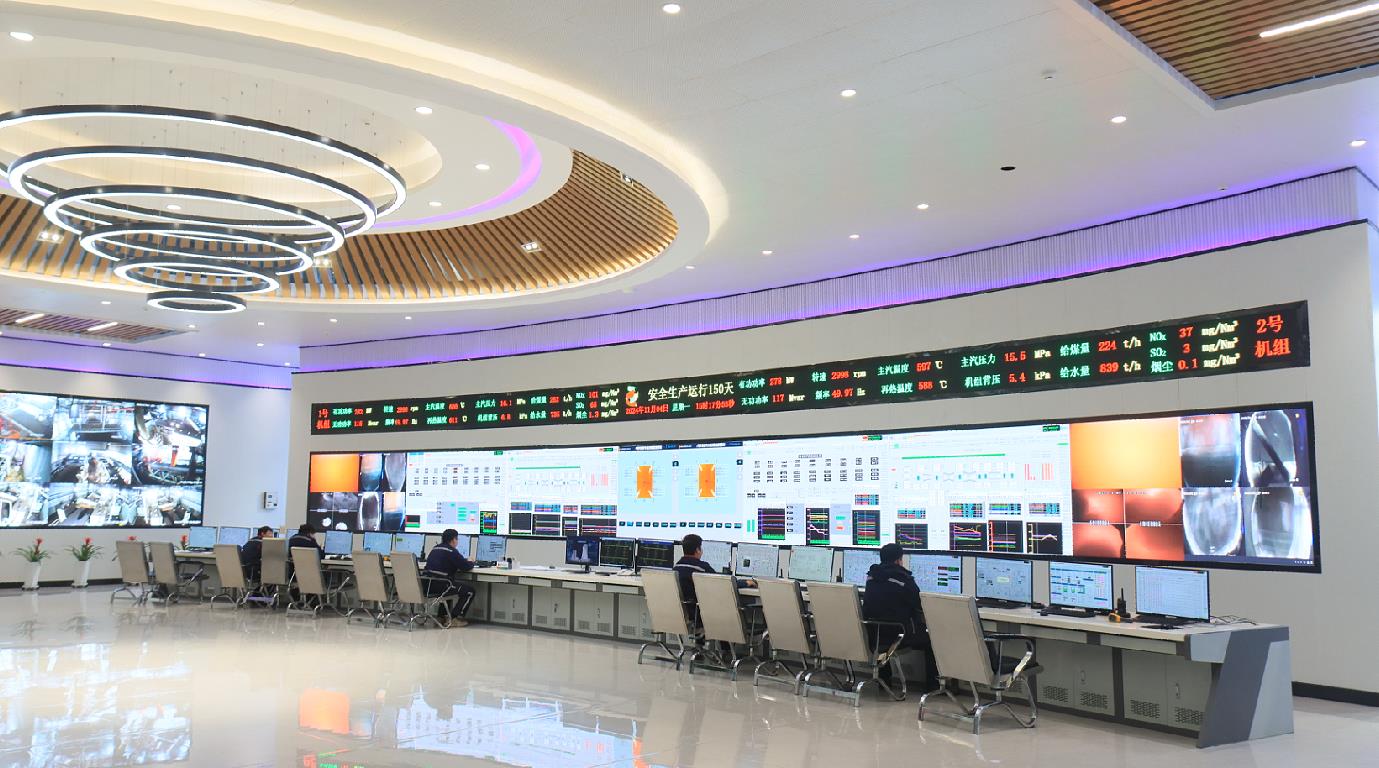 白音華坑口發(fā)電公司進(jìn)行線路改造確保生產(chǎn)運行安全穩(wěn)定