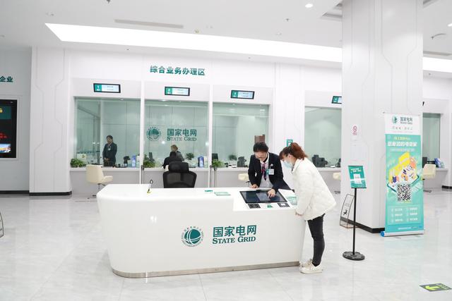 京津冀首個(gè)地市級供電服務(wù)“跨域辦”機(jī)制建立