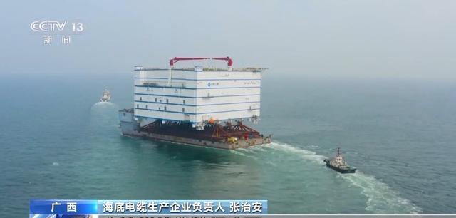 全球海上風(fēng)電新格局：中國(guó)連續(xù)四年稱(chēng)霸，產(chǎn)業(yè)鏈主導(dǎo)權(quán)實(shí)現(xiàn)超車(chē)