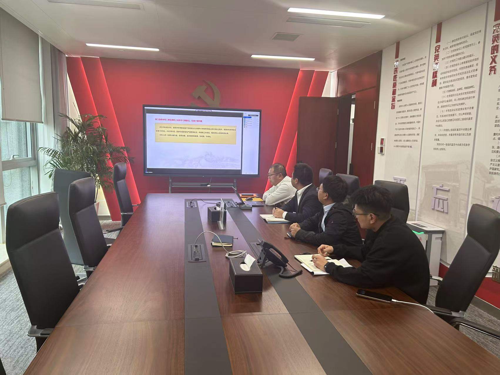 華潤電力江西公司開展“加強廉潔自律，共筑防腐長城”警示教育活動