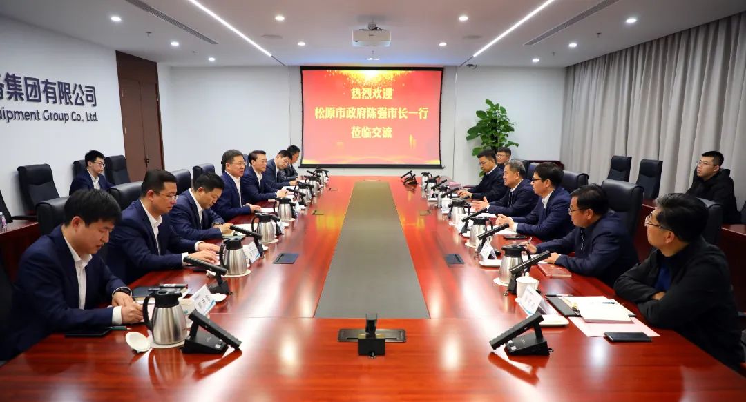 中國電氣裝備黨委書記、董事長李洪鳳會見松原
