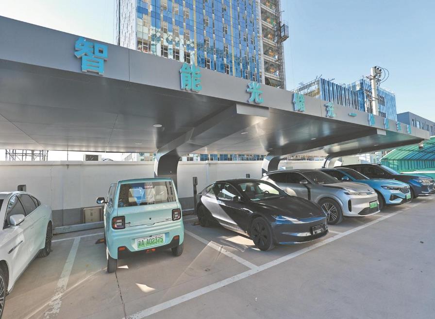 國網(wǎng)河北電力為全社會(huì)節(jié)能降碳提供解決方案