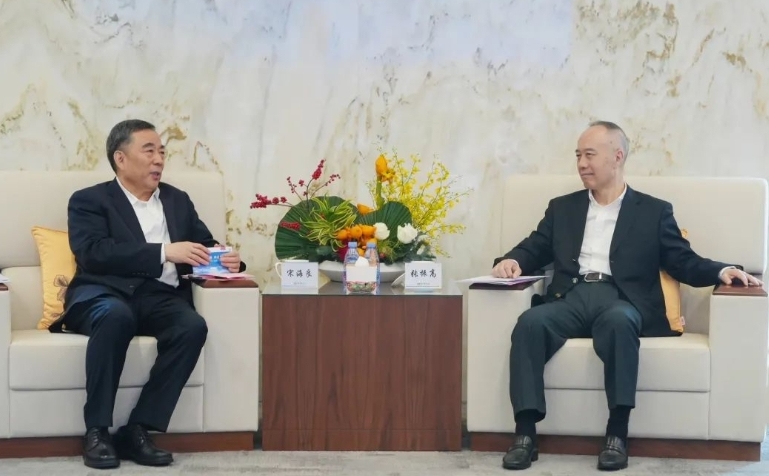 中國能建宋海良與華僑城集團黨委書記、董事長張振高會談
