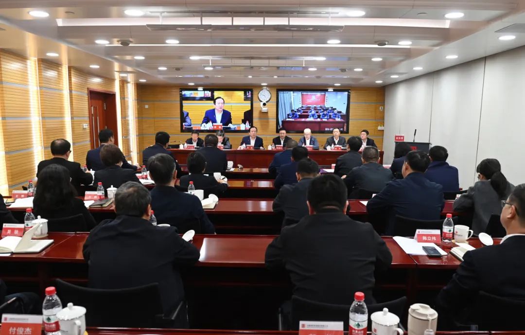 大唐國(guó)際發(fā)電公司召開能源保供、提質(zhì)增效、改革創(chuàng)一流推進(jìn)會(huì)