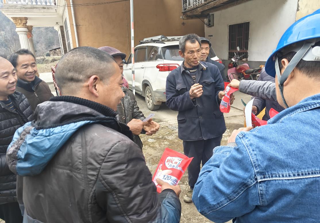 國(guó)網(wǎng)鎮(zhèn)巴縣供電公司用好席緒良“三件寶” 服務(wù)“走心”更“暖心”